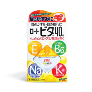 Nhỏ mắt Rohto (Màu vàng - Không bạc hà) - Nhật Bản - 12ml - Từ 15y (Hộp)