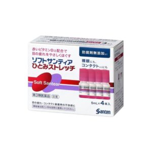 Nước nhỏ mắt nhân tạo Santen Soft Santear – Màu đỏ (Set 04 lọ x 5ml)