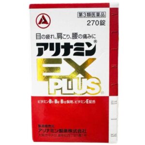 Viên uống hỗ trợ đau vai gáy Alinamin EX Plus 270 viên