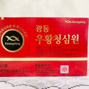 An Cung Ngưu Hoàng Hoàn Kwang Dong Hàn Quốc Hộp đỏ 10 viên