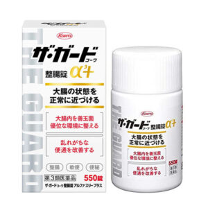 Viên Hỗ Trợ Điều Trị Đại Tràng The Guard Kowa 550 Viên