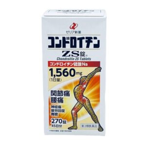 Viên uống xương nhện ZS Chondroitin 270 viên – Hỗ trợ xương khớp dẻo dai, giảm đau nhức